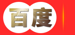 西安元本室内设计有限公司
